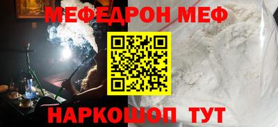 гидра Малоярославец
