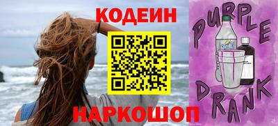 гидра Малоярославец
