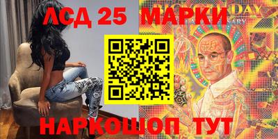 гидра Малоярославец