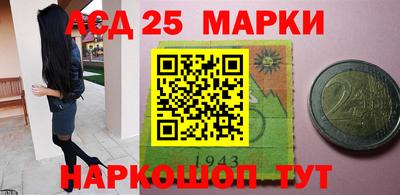гидра Малоярославец