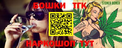 MESCALINE Мариинск