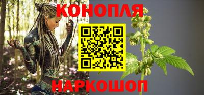 2c-b Малгобек