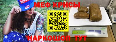 гидра Малоярославец