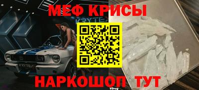 2c-b Малгобек