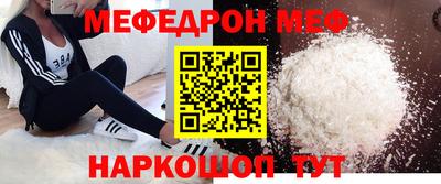 гидра Малоярославец